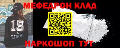 кокс Апшеронск
