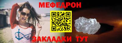 кокс Апшеронск