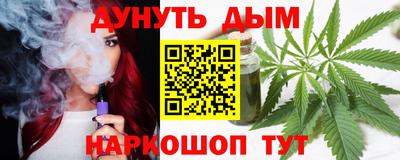 кокс Апшеронск