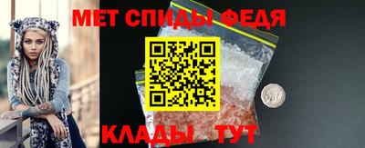 кокс Апшеронск