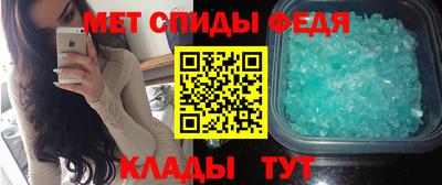 мяу мяу мука Аргун