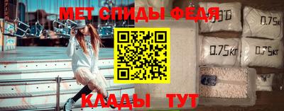 кокс Апшеронск