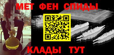 мяу мяу мука Аргун