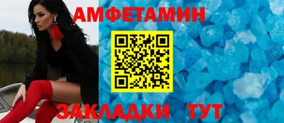 марихуана Апрелевка