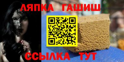 марихуана Апрелевка