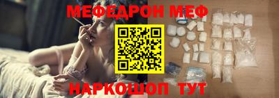 бутират Берёзовский